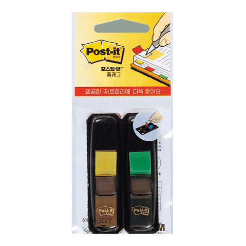[Post-it] 플래그 680M-2(Y/G)