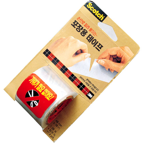 [3M] 잘라붙이는 포장용 테이프 48mm*16M #3841