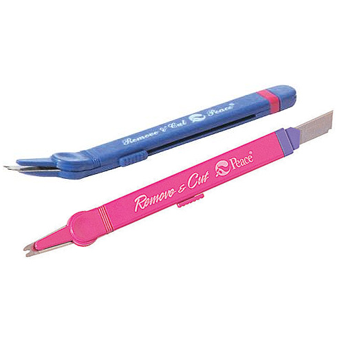 평화 리무버캇타