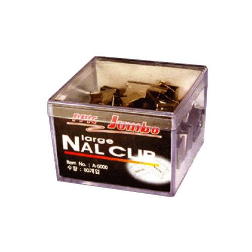 날클립 대 (대용량)