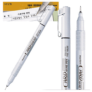 DB-2 [모나미] 카드 네임펜 흑색 (1타=12개입)