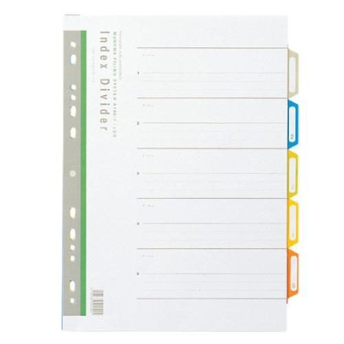 [문화] 5분류 인덱스화일A4 (종이,A190-7)