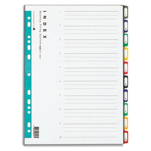 [문화] 10분류 인덱스화일A4 (PP,A691-7) 10세트