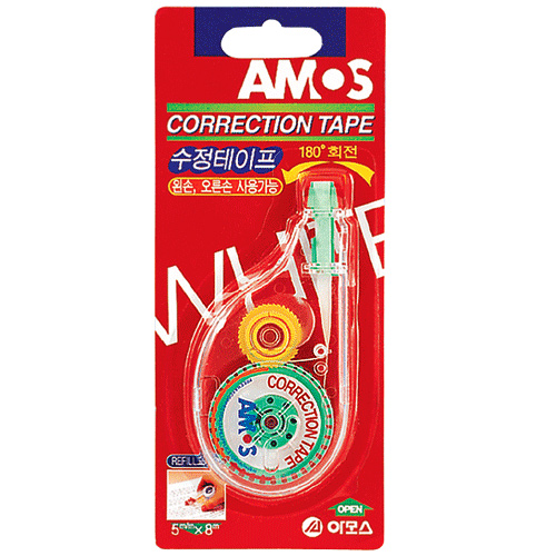 [아모스] 2000 수정테이프 5mm*8m