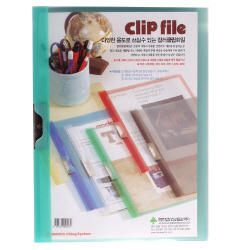 [문화] 컬러 클립화일A4(녹색) F412-7