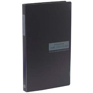 [아톰] 명함첩 (PP,120매) 흑색 N101