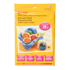 코닥 고광택 잉크젯 포토용지 A4(165G*20매) CAT 492 8453 