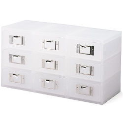 [시스맥스] 아이박스 미니 9단(흰색)-56011