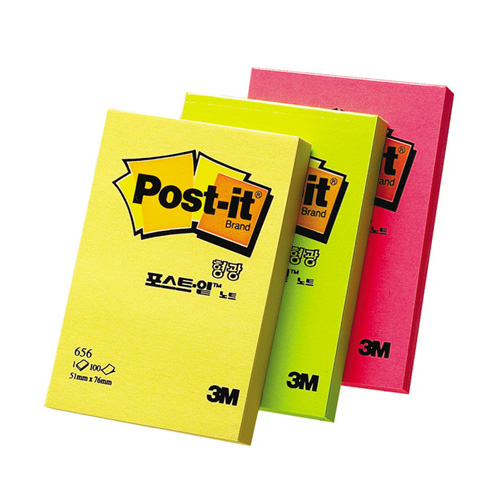 포스트잇 형광 656
