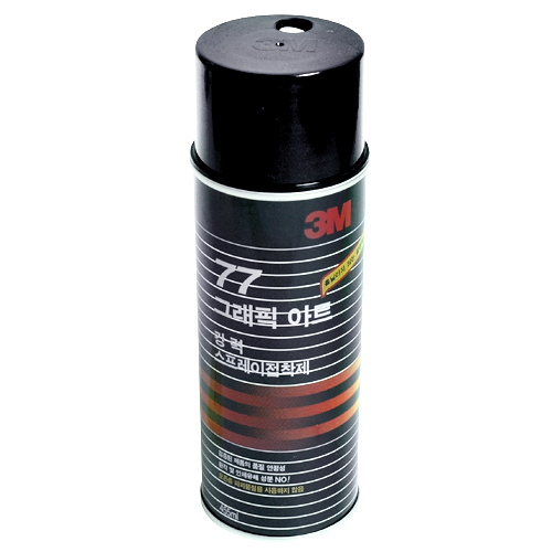 3M 강력 스프레이접착제 #77 (대) 455ml