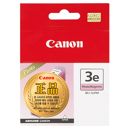 [캐논]정품잉크 BCI-3ePM/적색