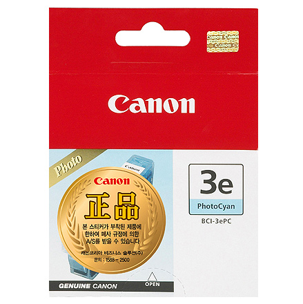 [캐논]정품잉크 BCI-3ePC/청색