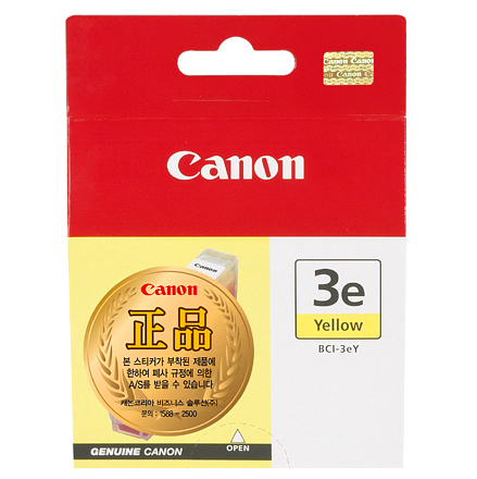 캐논 정품잉크 BCI-3eY/노랑
