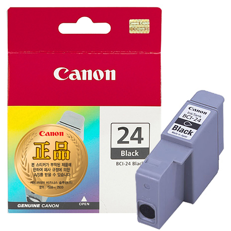 캐논 정품잉크 BCI-24B/검정