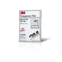 AD-701 3M OHP 필름 #PP2900