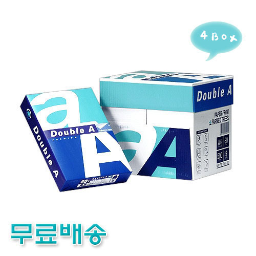 더블에이 A4(80g)4박스(미래에셋결재건)