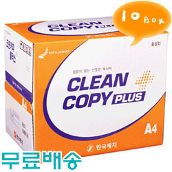 한국크린카피 복사용지 A4(75g)10박스