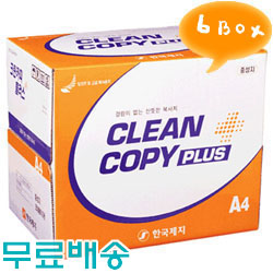 한국크린카피 복사용지 A4(75g)6박스