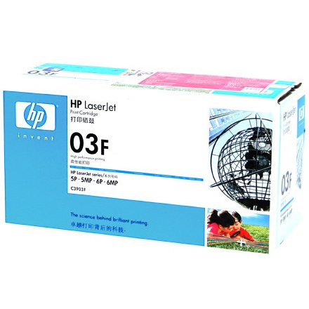 HP 정품토너 C3903F/검정