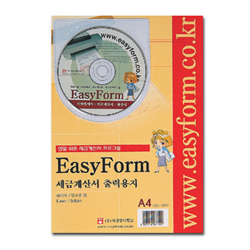 이지폼 세금계산서 출력용지 A4 (200매입)