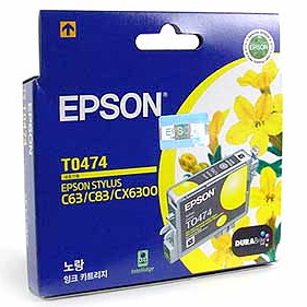 엡손 정품잉크 T047470/노랑