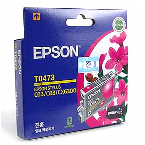 엡손 정품잉크 T047370/빨강