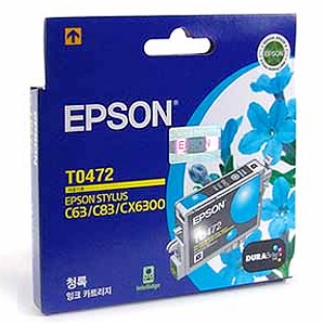 엡손 정품잉크 T047270/파랑