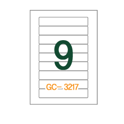 그린라벨 GC-3217 [100매]