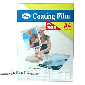 RGB 코팅용지 A4 (100mic) 100매입
