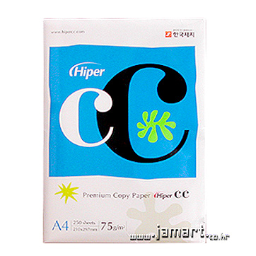 [하이퍼CC] 복사용지 A4 (1권=500매) -지방,가정택배불가