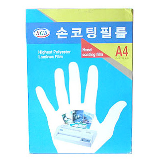 RGB 손코팅용지 A4 (100mic) 100매입