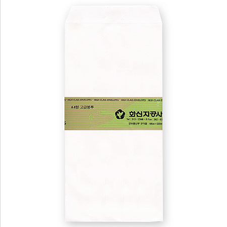 우편규격봉투A4 (인쇄무,100매입)