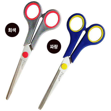 평화 투루가위 M508