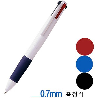 [크라운] 3색볼펜(흑,청,적) 0.7mm(자루)