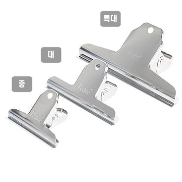 [평화] 나비지협 특대 15cm 1개입