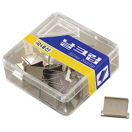 [판교] 실버 날크립(소) MB-30