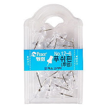 [평화] 푸쉬핀(투명) No.12-6