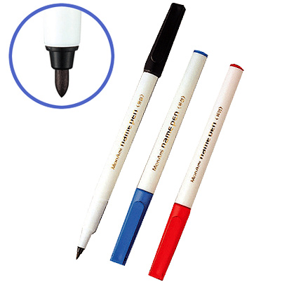 [모나미]네임펜 DZ(12자루) B-20