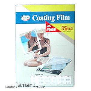 RGB 코팅용지 B4 (100mic) 100매입