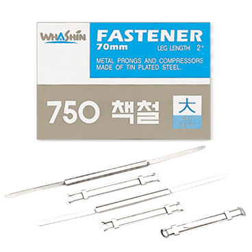 [화신공업]책철 750(대,7cm,50개입)