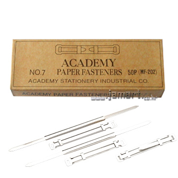 아카데미 책철(소,70mm,50개입) MF-202 1갑