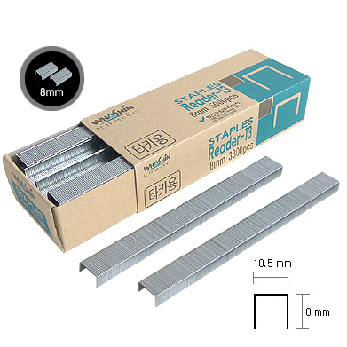 화신 R-13침 타카용 8mm