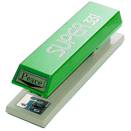 평화 스테플러 331