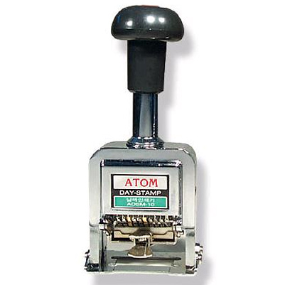 아톰 넘버링8단 ANS-78