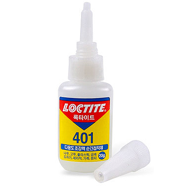 록타이트 순간접착제 4010(20g)