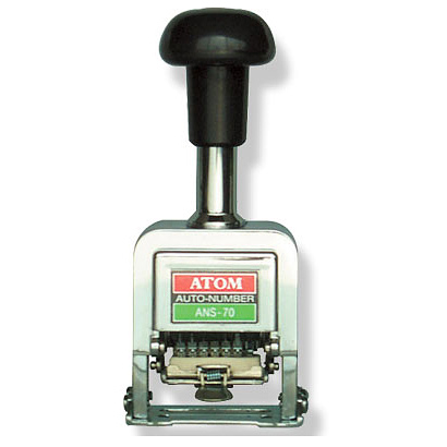 아톰 넘버링6단 ANS-70