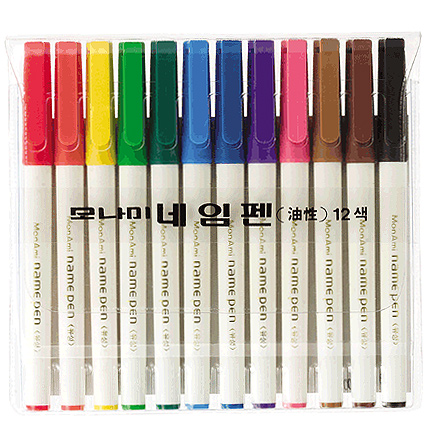 DB-5 [모나미] 네임펜 12색세트