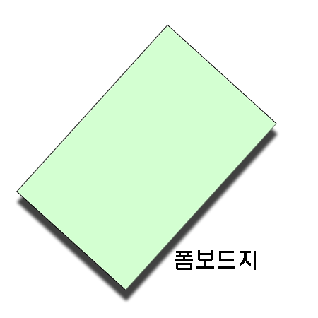 AI-100 폼보드지(5mm) 600*900