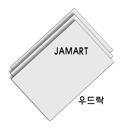 AI-1 우드락(5mm) 600*900 A1