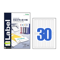 [폼텍] 화일인덱스용라벨(30칸) 100매 LS-3628 